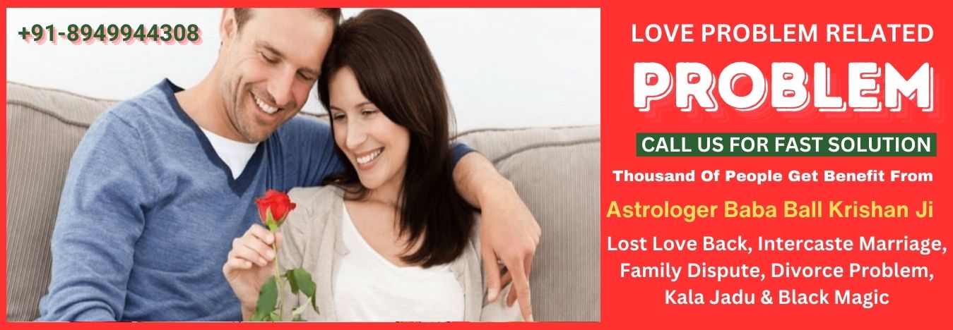 Divorce Problem Solution Astrologer in Nashik