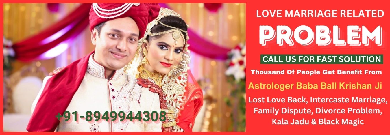 Best Vashikaran Specialist in Toronto