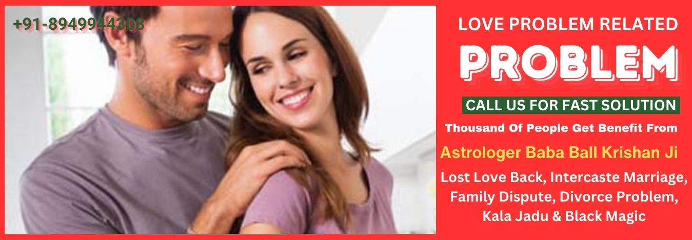 Vashikaran Specialist in Alabama