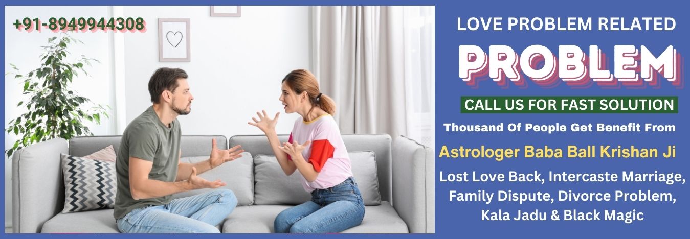 Divorce Problem Solution Astrologer in Nagpur