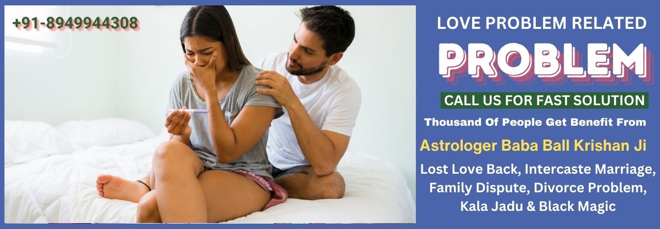 Divorce Problem Solution Astrologer in Indore