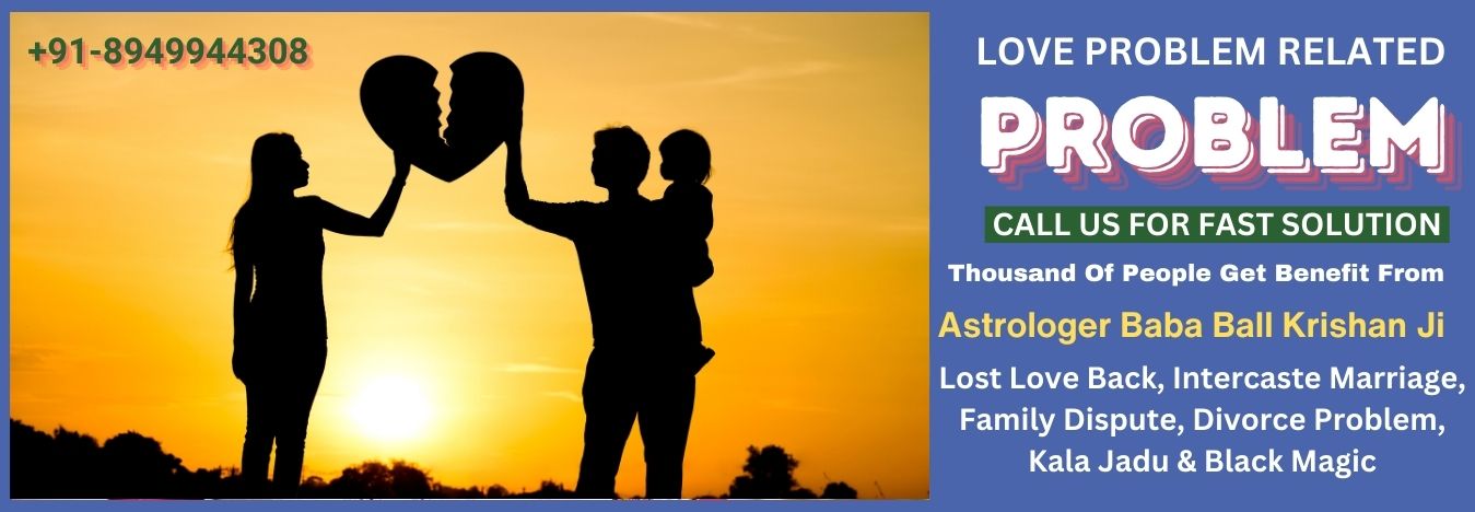 Divorce Problem Solution Astrologer in Patna