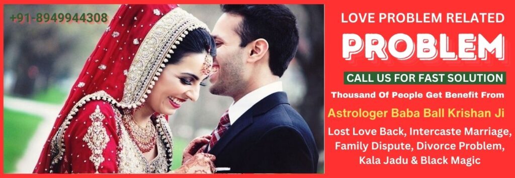 Best Vashikaran Specialist in Missouri 3 Divorce Problem Solution Astrologer Near Me