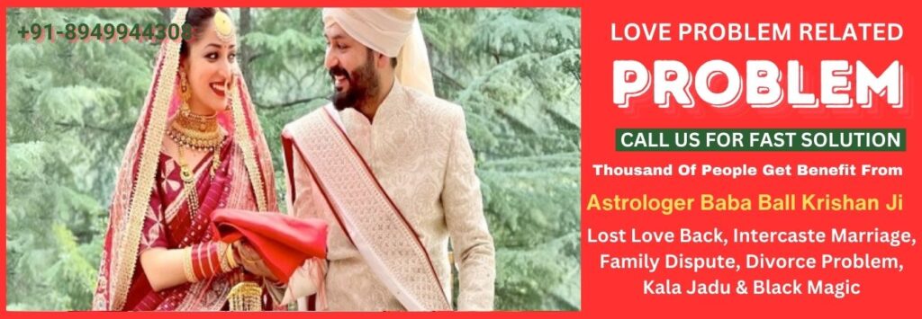 Vashikaran Specialist in Alabama 2 Powerful Vashikaran Specialist in Georgia